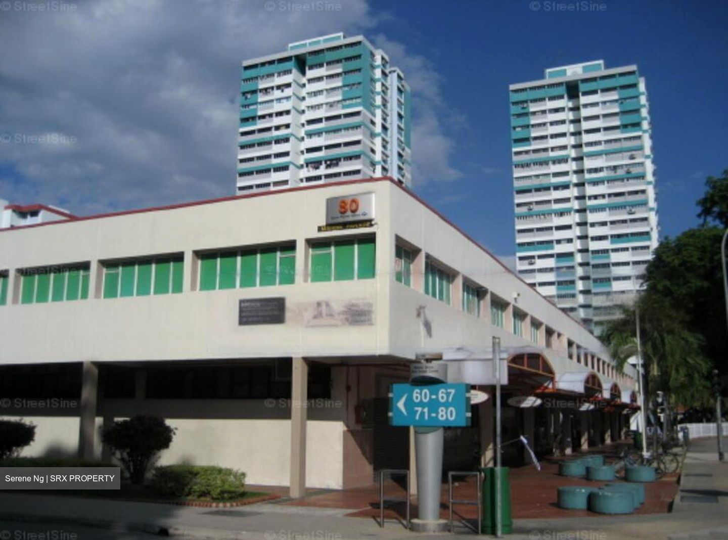 MARINE PARADE PROMENADE (D15), Shop House #451328821